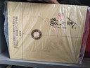 金六福酒 金韻 兼香型白酒 50.8度 500mL*2瓶 自飲宴請送禮禮盒純糧食酒 曬單實(shí)拍圖