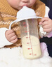貝親（Pigeon）自然離乳 PPSU重力球吸管雙把手奶瓶 330mL 12月+ AA253 曬單實(shí)拍圖