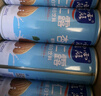 露露杏仁露濃情款240ml*24罐 杏仁飲料出游聚餐中秋送禮團圓禮盒 曬單實(shí)拍圖