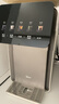 美的（Midea） 小魔方pro電熱水瓶 風(fēng)冷快速降溫電水壺 多段恒溫電熱水壺飲水機 316L母嬰不銹鋼燒水壺 5L 【新款】SP50E-31FPro 曬單實(shí)拍圖