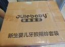 尚韻新生兒見(jiàn)面禮物高檔禮盒布書(shū)嬰兒玩具用品手搖鈴滿(mǎn)月寶寶0-6個(gè)月 曬單實(shí)拍圖