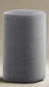 小米（MI）Xiaomi智能音箱 新一代超級小愛(ài)智能音箱 AI大模型問(wèn)答 連續指令語(yǔ)控 支持遠程備車(chē) 小米藍牙音箱 曬單實(shí)拍圖
