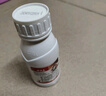 川東農藥10%高效氯氟氰菊酯殺蟲(chóng)劑蔬菜青蚜食心蟲(chóng)地下害蟲(chóng)花卉農藥 1L 曬單實(shí)拍圖