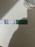 UIMIELF優(yōu)艾菲肌醇 uimielf肌醇 由麥芙備貝買(mǎi)2+1 手性肌醇活性葉酸膠囊 一盒體驗裝 曬單實(shí)拍圖