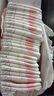 好奇（Huggies）鉑金裝小桃褲成長(cháng)褲XL96片(12-17kg)加大號尿不濕【消暑散熱】 曬單實(shí)拍圖