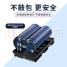 綠巨能（llano）佳能LP-E6NH相機(jī)電池適用R5C R62 R6二代 R7 R6 R5  90D 80D 70D 5D4 5D3 5D2 6D2 6D雙充充電器 【3C認(rèn)證】單電池2320mAh 曬單實(shí)拍圖