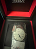 天梭（TISSOT）官旗  瑞士手表力洛克系列時(shí)尚自動(dòng)機械男表送男友禮物 銀盤(pán)鋼帶  T006.407.11.033.00 曬單實(shí)拍圖