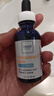歐邦琪【臨期清倉】VC精華藍瓶左旋 10% 30ml 效期至：2026/6/1 曬單實拍圖