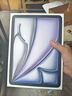 Apple/ iPad(第 10 代)10.9英寸平板電腦 2022年款(64GB WLAN版/學(xué)習(xí)辦公娛樂/MPQ03CH/A)銀色 曬單實(shí)拍圖