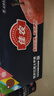 佳農 煙臺紅富士蘋(píng)果 凈重10斤 特級果 單果240g+ 中秋水果禮盒 曬單實(shí)拍圖