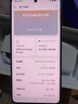 OPPO K13 Turbo Pro 12GB+256GB 騎士銀 疾風(fēng)散熱引擎 潮汐引擎 第四代驍龍8s 5G防水游戲手機(jī)國家補(bǔ)貼 曬單實拍圖