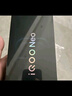vivo iQOO Neo10 Pro 【國家補貼】12GB+256GB 馳光白 天璣9400旗艦芯 自研電競芯片Q2 手機 曬單實(shí)拍圖