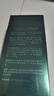 南京同仁堂狐臭噴霧止汗露狐臭腋臭根巧然堂腋露凈味水腋下香體露女男士學(xué)生 3瓶周期裝 曬單實(shí)拍圖