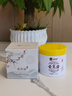 dyey老國貨黃芪霜保濕乳液面霜老牌子國貨提亮改善暗沉護膚品潤膚200g 曬單實(shí)拍圖