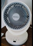 艾美特（AIRMATE）空氣循環(huán)扇電風(fēng)扇家用桌面臺式落地節(jié)能四季小風(fēng)扇大風(fēng)量宿舍遙控搖頭小型電扇輕音空調(diào)伴侶 R27 曬單實拍圖
