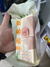壹健樂(lè )（yijianle）廣寧云吞皮超薄耐煮無(wú)堿味混沌皮營(yíng)養寶寶愛(ài)吃鮮手工餛飩皮 云吞皮7cm約360張1000g 曬單實(shí)拍圖