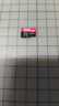 閃迪（SanDisk）512GB TF（MicroSD）內存卡 A2 4K V30 U3 C10 至尊超極速移動(dòng)存儲卡 讀速200MB/s 寫(xiě)速140MB/s 曬單實(shí)拍圖