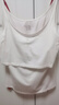 嫚熙（EMXEE）哺乳背心月子服純棉孕婦喂奶巾防走光春秋孕婦吊帶內(nèi)衣女 【月牙白背心帶罩杯款】莫代爾棉 XL 曬單實拍圖