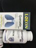 LOEON槲皮素清肺膠囊肺結節消除磨玻璃結節特效肺部保健品養肺護肺進(jìn)口 【1瓶體驗裝】原價(jià)365元/瓶 曬單實(shí)拍圖