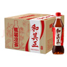 達利園 和其正草本植物涼茶 夏日飲料清涼茶飲料 550ml*15瓶 整箱裝  曬單實(shí)拍圖