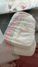 龍貓博士【源頭直發(fā)】驚喜紙尿褲試用裝L16片【8-11kg】尿不濕超薄透氣 曬單實(shí)拍圖
