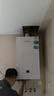 威能（Vaillant）德國燃氣壁掛爐turboMAX direct天然氣采暖熱水器地暖暖氣片散熱器供暖鍋爐 27kW 曬單實拍圖
