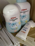 貝親（Pigeon） 嬰兒洗衣液 寶寶兒童專用酵素溫和去污1瓶2袋共3L 清新果香PL405 曬單實拍圖