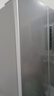 海爾（Haier）家宴335升法式多門四開門電冰箱小戶型家用一級能效變頻風(fēng)冷無霜BCD-335WLHFD9DS9家電國家補貼20% 曬單實拍圖