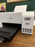 愛(ài)普生（EPSON）墨倉式 L3251彩色打印機 微信打印/無(wú)線(xiàn)連接 家用打印優(yōu)選（打印、復印、掃描、AI學(xué)習打印機） 曬單實(shí)拍圖
