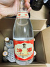 汾酒【官方正品】53度玻汾 清香型白酒 黃蓋紅蓋杏花村純糧釀造白酒 53度 475mL 6瓶 黃蓋玻汾原箱 曬單實(shí)拍圖