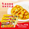 好侍（House）百夢(mèng)多咖喱塊 原味 100g*3盒 日式塊狀咖喱調味料 曬單實(shí)拍圖