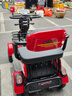 飛鴿老年代步電動(dòng)車(chē)四輪老人代步車(chē)家用成人代步車(chē)殘疾人電動(dòng)四輪車(chē) 【600W】48V22A黑金+續(xù)航80里 曬單實(shí)拍圖