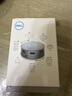 戴爾（DELL）Type-C擴(kuò)展塢 便攜拓展塢 90W反向供電 Type-C轉(zhuǎn)DP/VGA/HDMI/USB-A×2/以太網(wǎng)/USB-C DA310（Type-C雷電3接口 七合一） 曬單實(shí)拍圖