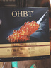 OHBT魚子醬抗皺面膜10片抗皺緊致抗衰老補(bǔ)水祛黃提亮膚色金榜第1名 曬單實(shí)拍圖