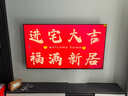 創(chuàng  )維電視黑騎士A5F Pro 電視75英寸QD-Mini LED 極黑不反光游戲液晶家電平板電視機國家補貼a5f+升級款 曬單實(shí)拍圖