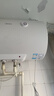 美的 MIDEA）儲水式電熱水器60升家用速熱儲水式健康遙控數顯智控 美的80升機械速熱+雙防電墻 曬單實(shí)拍圖