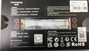 梵想（FANXIANG）2TB SSD固態(tài)硬盤(pán) M.2接口NVMe協(xié)議PCIe 4.0x4 TLC顆粒 電腦PS5游戲擴展盤(pán)適配黑神話(huà)悟空 S790 曬單實(shí)拍圖