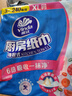 維達(dá)（Vinda）廚房用紙 抽紙80抽*3包 6倍吸油吸水 廚房紙懶人抹布吸油紙巾 曬單實(shí)拍圖