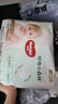 好奇（Huggies）小森林拉拉褲XXXL24*2(17kg以上）心鉆【透氧頂配更低敏】 曬單實拍圖
