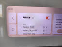 凱度（CASDON）【雙熱風(fēng)】微蒸烤一體機嵌入式蒸烤箱家用微波 58L微蒸烤炸燉【國家補貼】 TFT彩屏雙熱風(fēng) ZRPro 【限時(shí)國補】ZMPro-奶油白 58L 曬單實(shí)拍圖