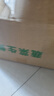 水果紫皮洋蔥健康輕食新鮮蔬菜 紫皮洋蔥 9斤 單個(gè)≥150g 曬單實(shí)拍圖