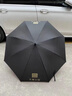 包郵雙人款碰擊布晴雨兩用傘全自動(dòng)長(zhǎng)柄商務(wù)雨傘廣告?zhèn)愣ㄖ芁OGO 黑色（彎柄） 8骨 曬單實(shí)拍圖