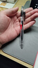 得力（deli）透明考試用筆高考中考學(xué)生用中性筆速干st頭連中三元刷題事業(yè)編考研考公備考0.5mm備考用 【超值推薦】3支筆+20支筆芯 曬單實(shí)拍圖