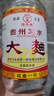 【貴州習(xí)水白酒】正品白酒大曲酒52度濃香型國標(biāo)優(yōu)級純糧古法工藝 52度 500mL 6瓶 整箱（原箱） 曬單實拍圖