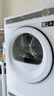 美的（Midea）元?dú)?.0洗烘套裝 10KG滾筒洗衣機(jī)+變頻熱泵烘干機(jī) 純平全嵌 羊毛藍(lán)綠標(biāo) MG10L7PRO+L7PRO 國(guó)家補(bǔ)貼 曬單實(shí)拍圖