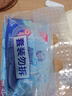 維達(dá)（Vinda）濕廁紙 60片*3包 RO純水 多巴胺 廁紙濕巾 濕廁紙可沖散 曬單實(shí)拍圖