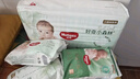 好奇（Huggies）小森林紙尿褲L40片(9-14kg)尿不濕心鉆【透氧頂配更低敏】 曬單實(shí)拍圖