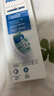 飛利浦（PHILIPS）電動(dòng)牙刷頭 7倍去除牙菌斑潔凈型3支裝HX9023 適配鉆石3系HX6/ HX3/ HX51系列 曬單實(shí)拍圖