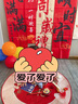 緣輝寶寶周歲禮新中式生日布置裝飾抓周背景墻場(chǎng)景掛布條幅布道具 曬單實(shí)拍圖