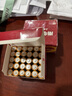 南孚7號電池30粒 七號堿性 聚能環(huán)5代 適用耳溫槍/血糖儀/無線鼠標/遙控器/血壓計/掛鐘/血氧儀等 曬單實拍圖